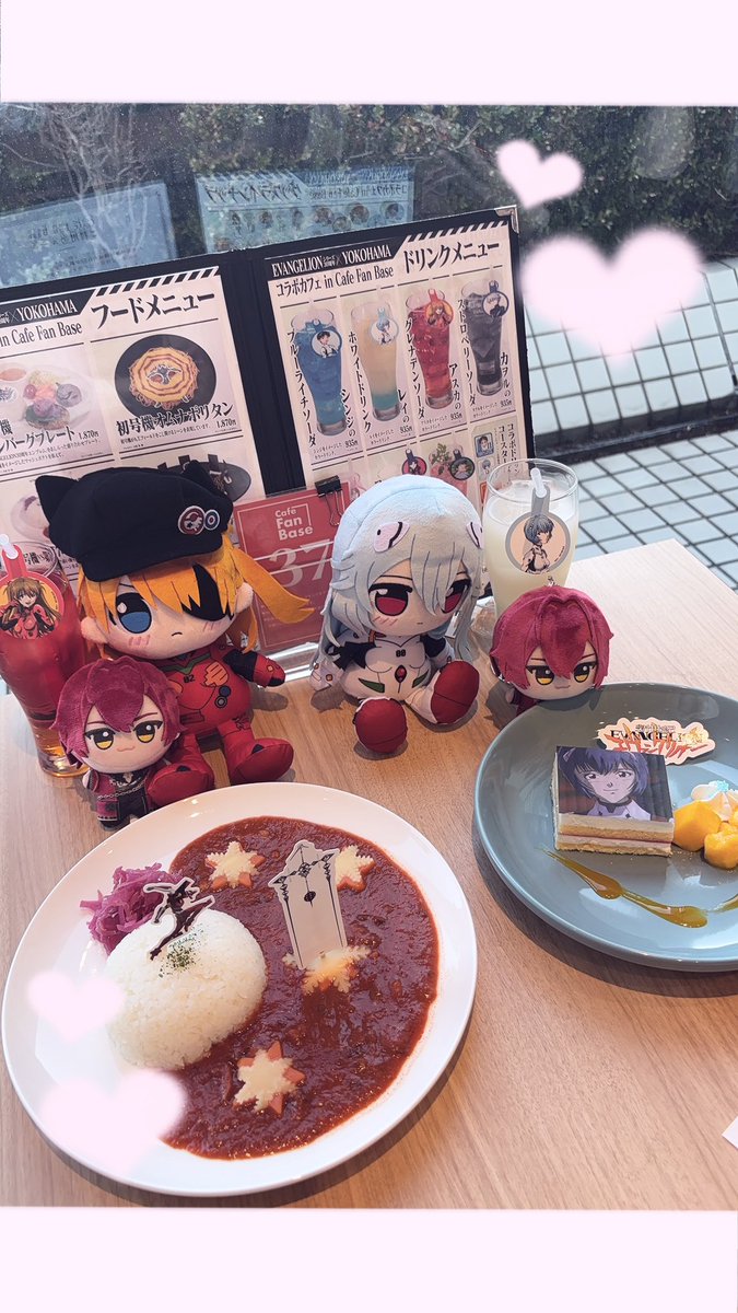 まみちゃん♡ tweet media