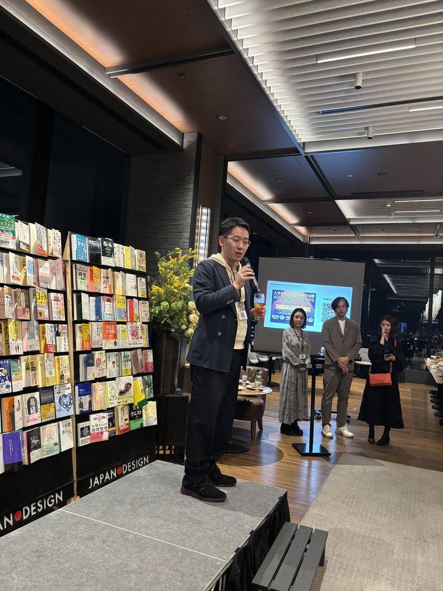 micamaru's tweet photo. 【日本デザイン主催】著者・編集者100名が集う、第3回交流会に参加しました！

このつながりに感謝です✨ありがとうございます♡

#日本デザイン
#日本の知恵が一堂に会する日 https://t.co/Q2RCywnhB2