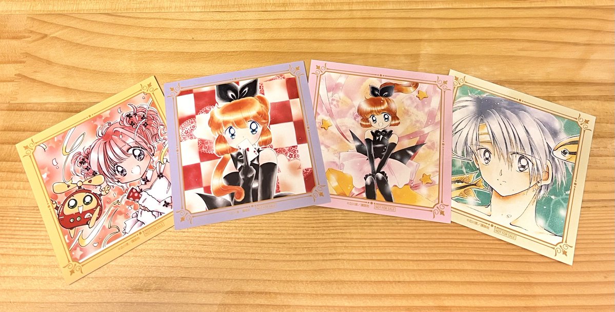 怪盗セイント・テール