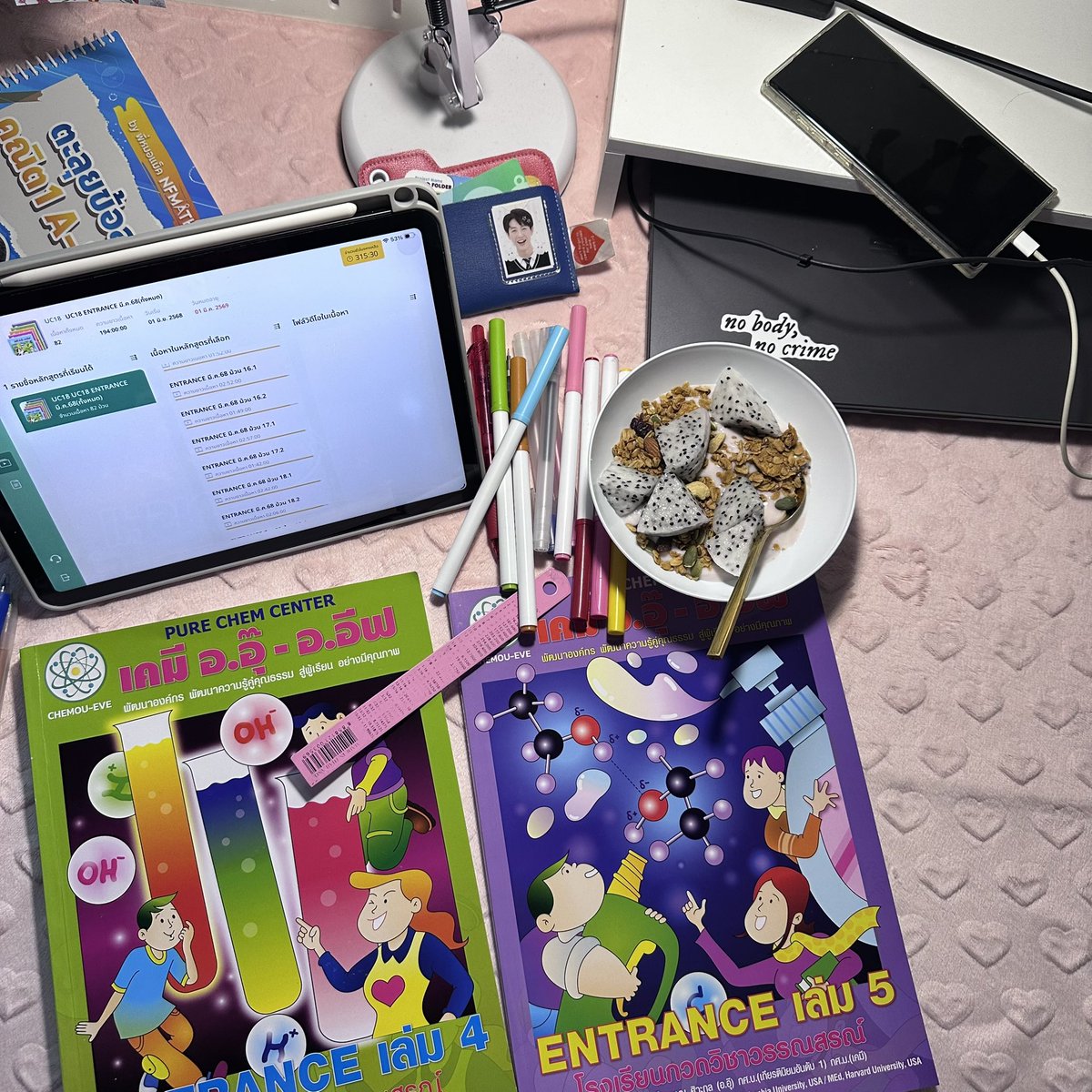 𝒿mind ♡ྀི ༚ tweet media