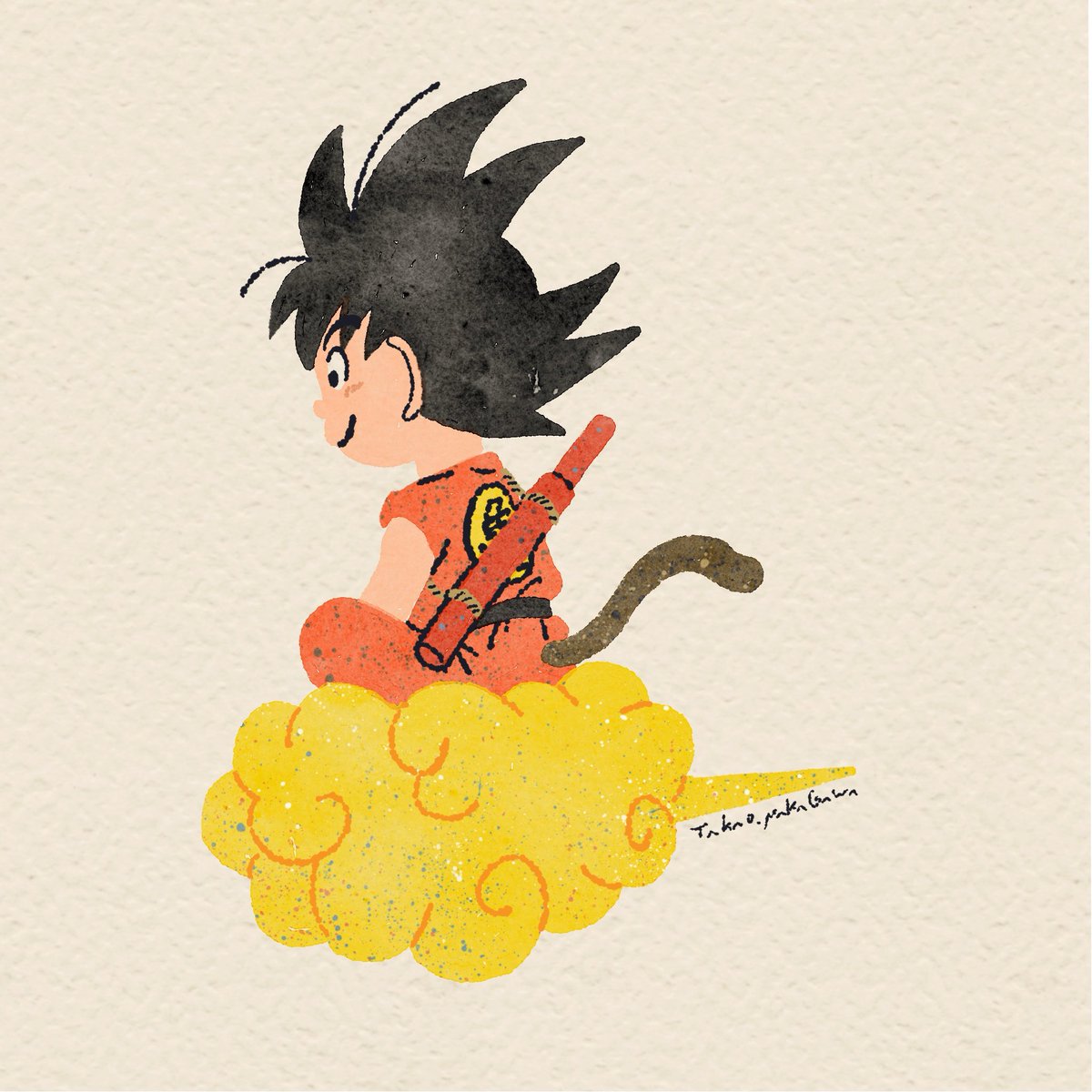 #鳥山明 先生の命日ということで
大好きなドラゴンボールの悟空☁️