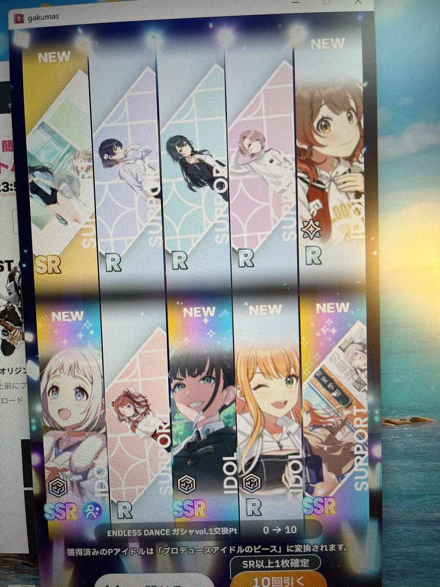 こんな感じですかねぇ