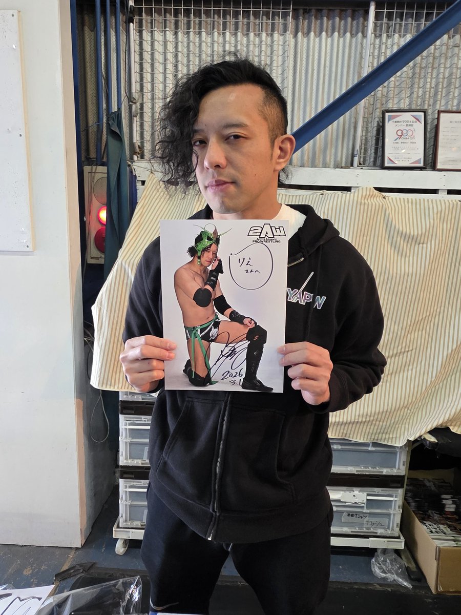 久しぶりの綾斗🥹
綾斗のとこ来たくても並んでること多いから並ぶのめんどくさくて🥹ってつい本当のことを…ポロッと…🤭🤭🤭

かわいいポトレGETした😂

 #2AW
 #2AWはオモシロイ
 #吉田綾斗 選手
<a href="/ayato_2AW/">吉田綾斗"ayato yoshida"</a>