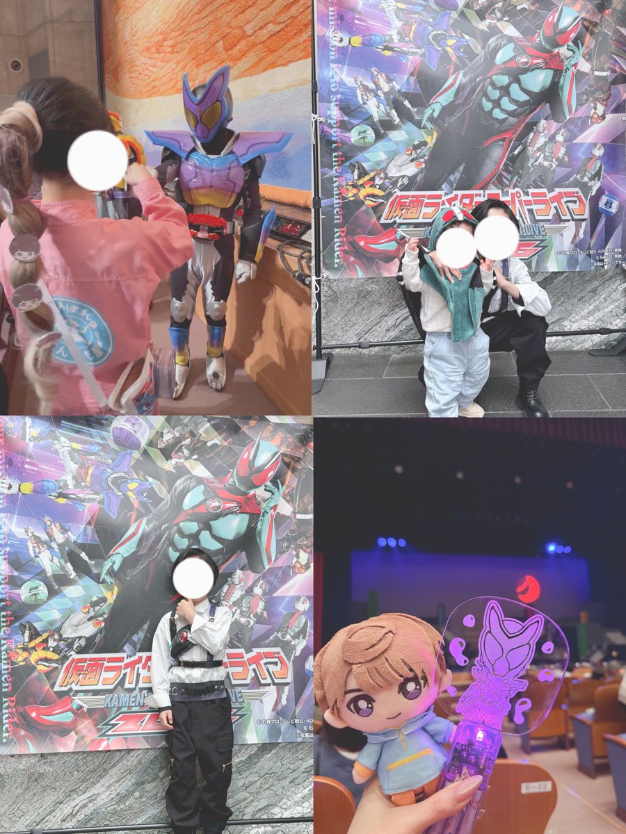 ℕ𝕒𝕠 tweet media