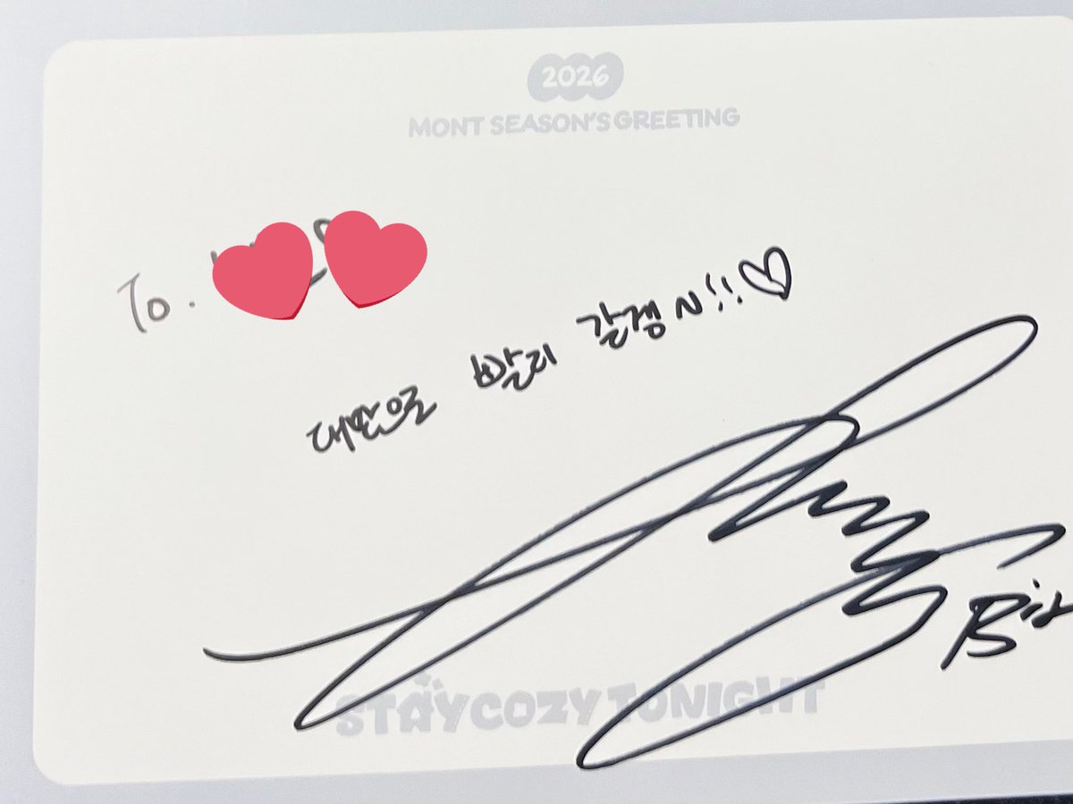 chipmunk_roda's tweet photo. 근데 난 대만에서 안 살고 있는데😂 https://t.co/vUdRVOEwfI