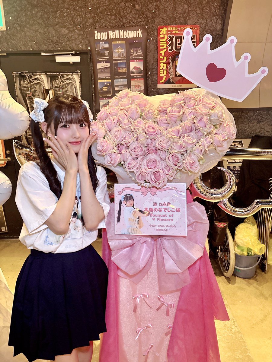 松本ももな (@momonamatsumoto) / Posts / X