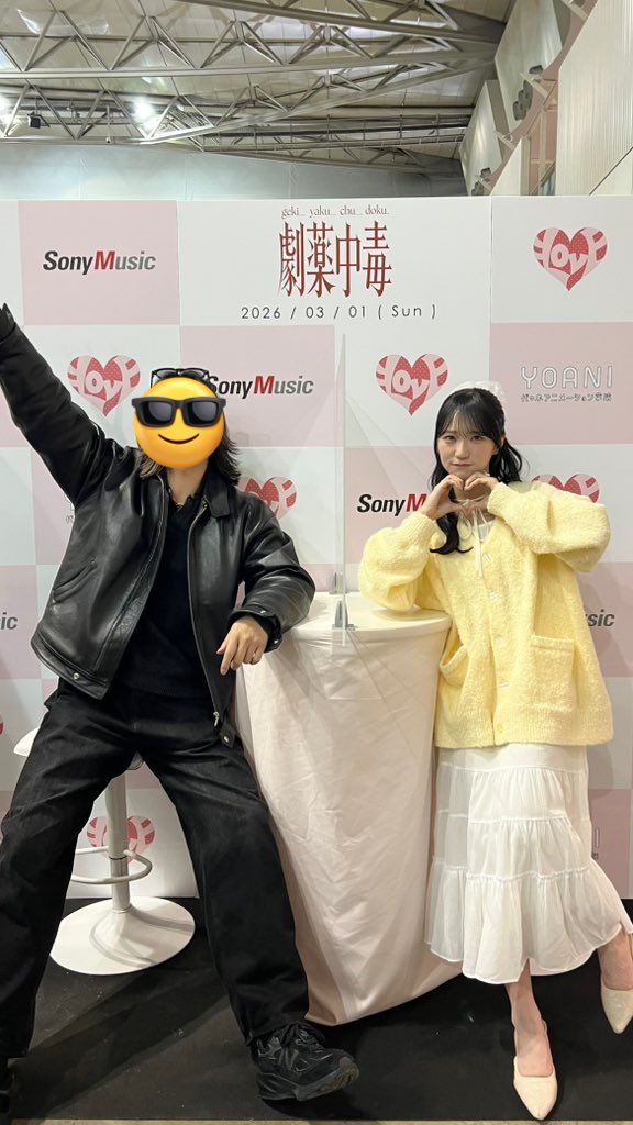 MUTEKI_IORI's tweet photo. 3/1野口衣織 2S会

野 : ねー！めっちゃ髪切ったね！！いいじゃん！
俺 : でしょ！世界でいちばん可愛いぶりっこして！
📸
俺 : 長い時とどっちがすきですか！
野 : 今の方がいい！かっこいい！似合ってるよー！
俺 : まじ？またねー
野 :またねー

野口衣織ちゃん大好きです
早く結婚しよ https://t.co/4RDMuR0xes