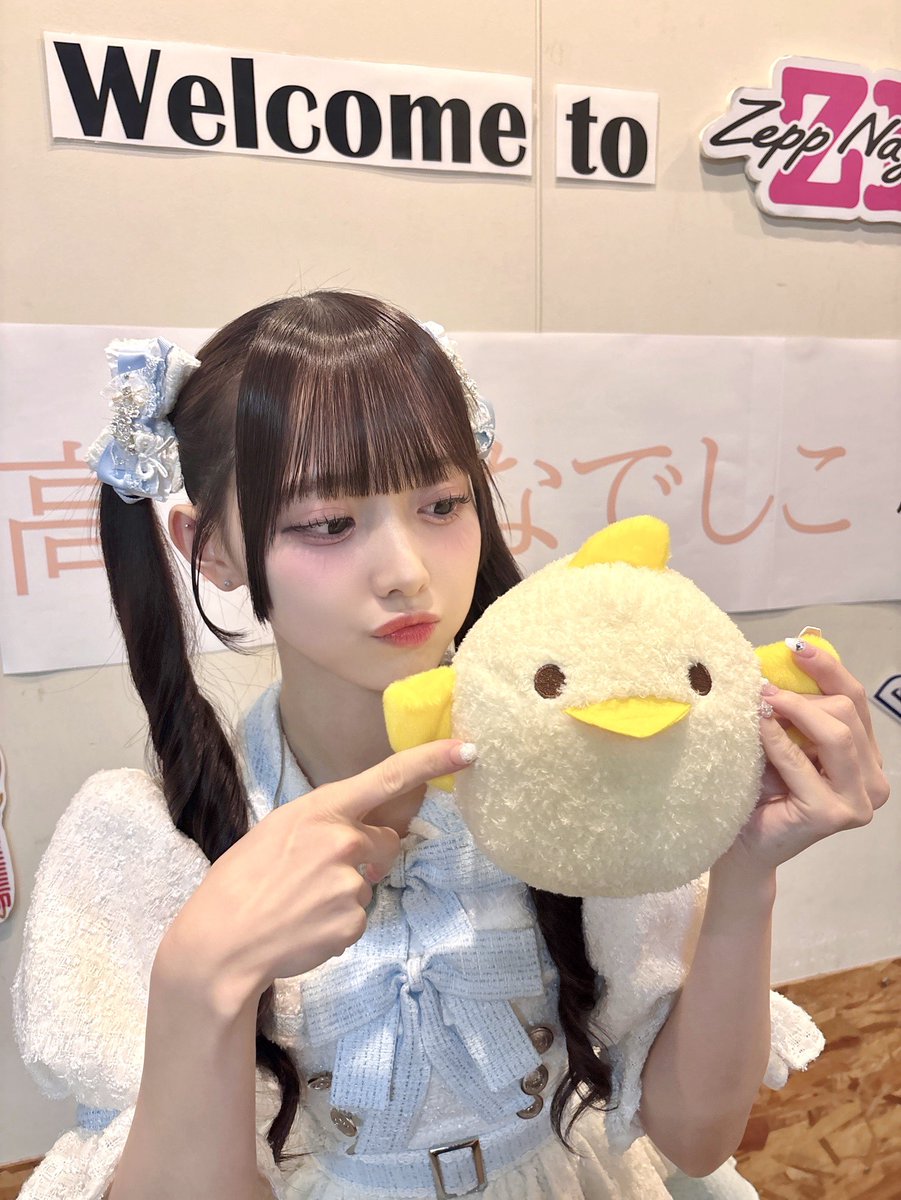 つかやん ᥬ🥹ᩤྀི 🎀 (@tsukayansan3329) / Posts / X