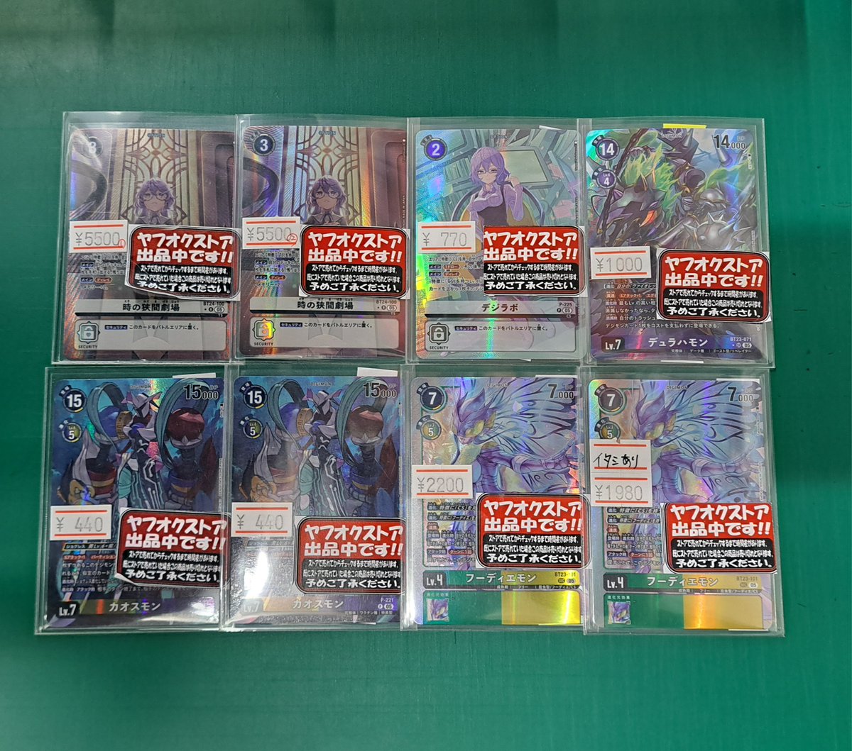 コミックランド (@comiclandcl) / Posts / X