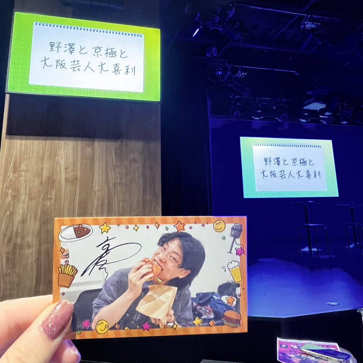ぬに tweet media