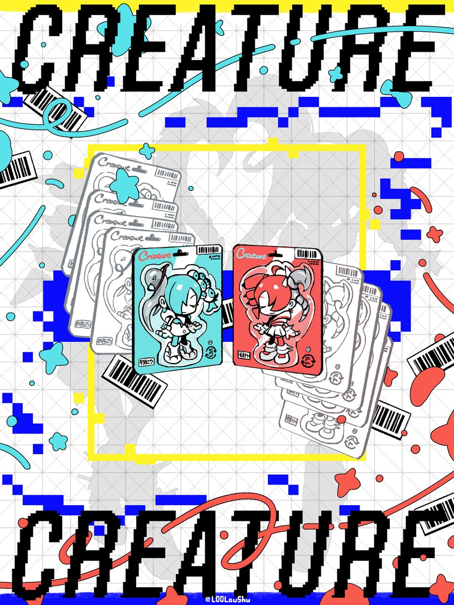 鹿老鼠🦌🐭 tweet media