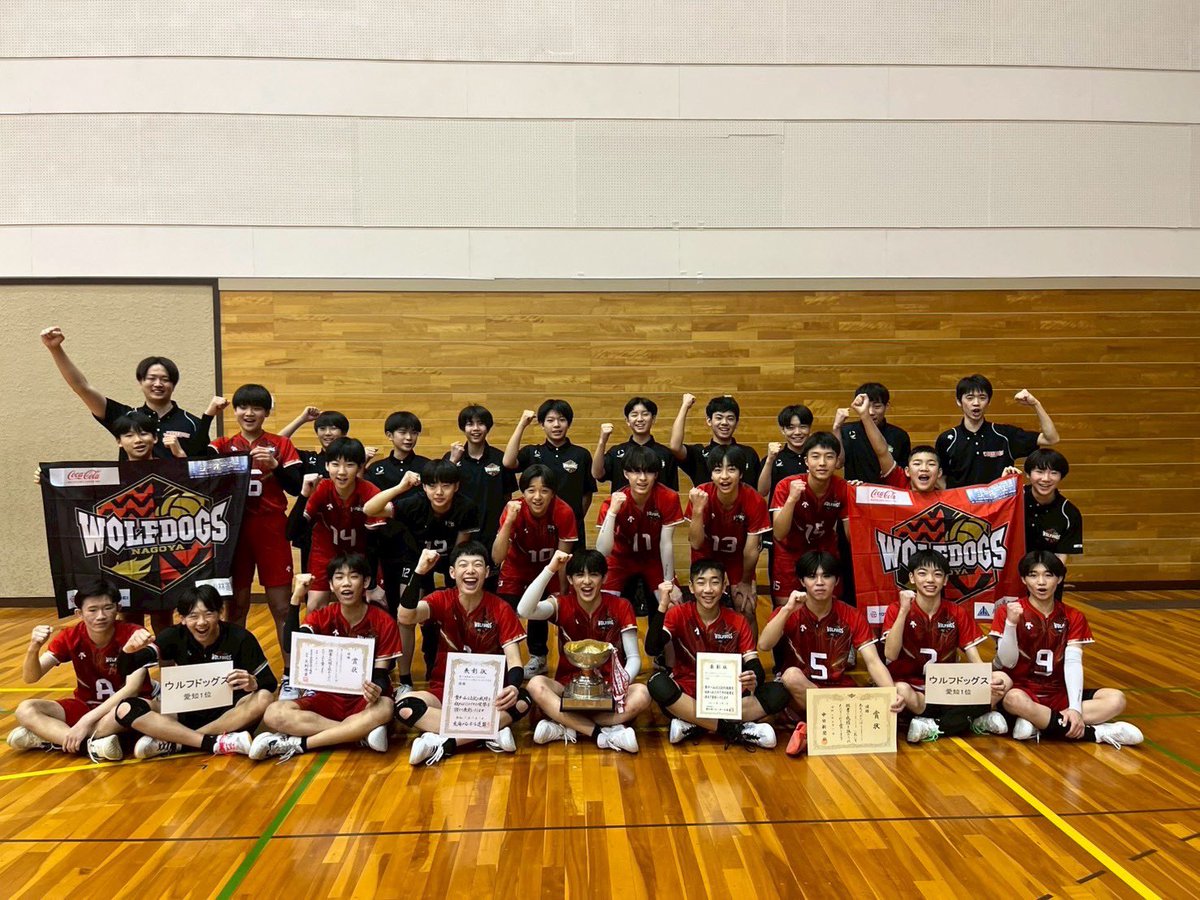 ウルフドッグス名古屋 (@Wolfdogs_NAGOYA) / Posts / X