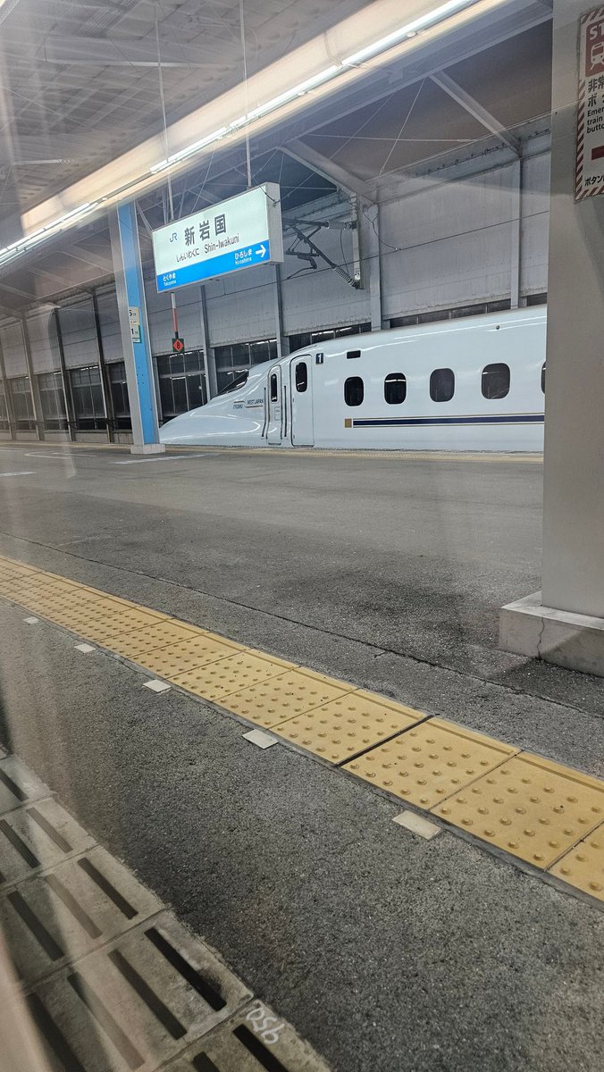 おかもとたかしa.k.aたかまる (@can327can) / Posts / X