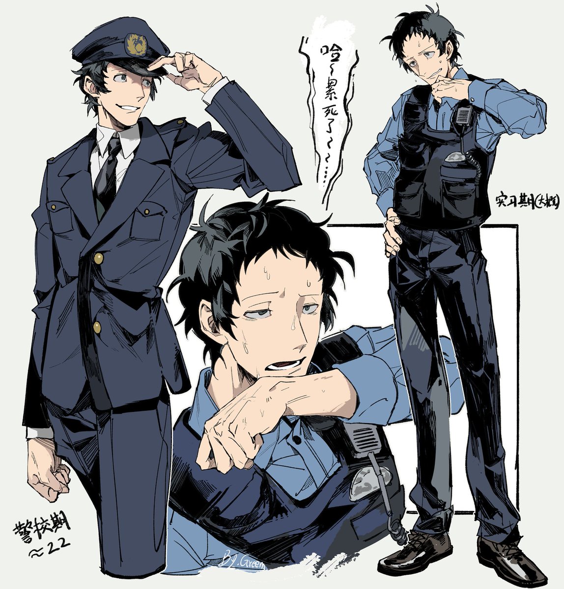 Greem/融化的格林 tweet media