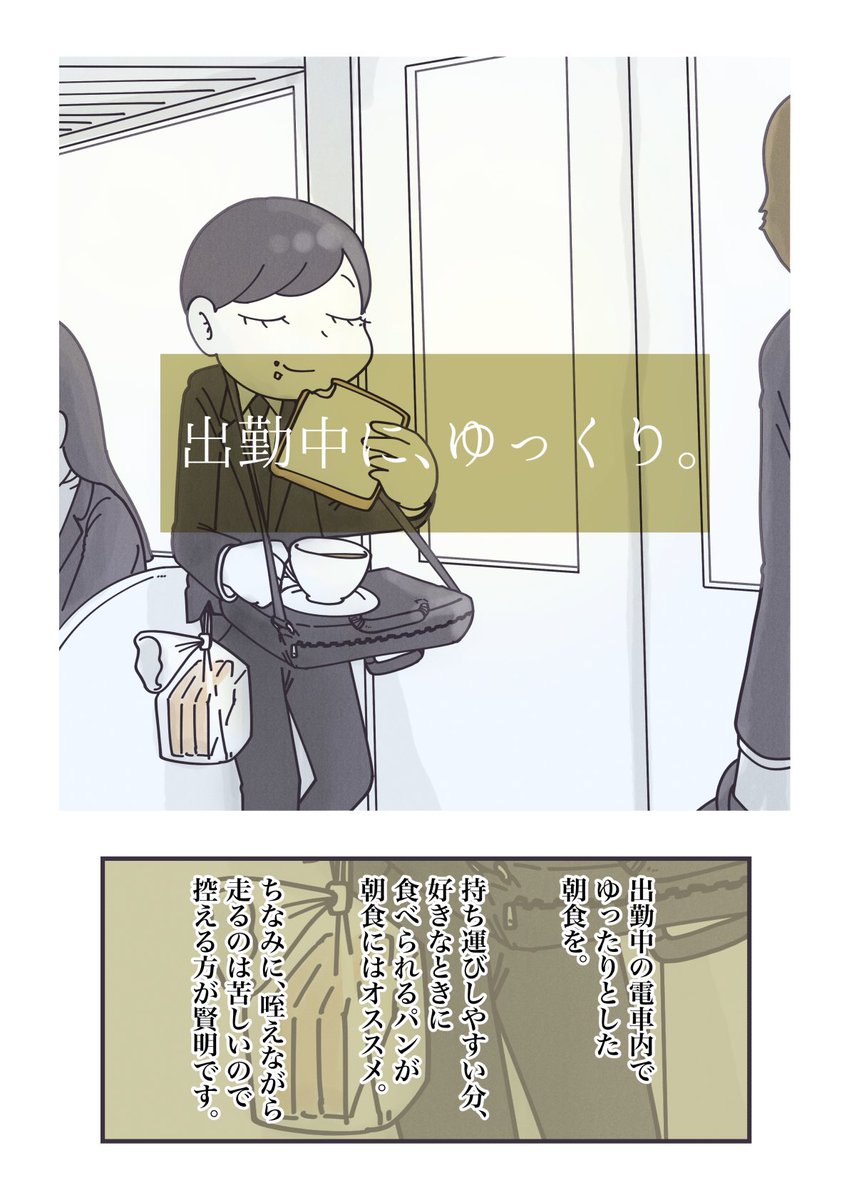(2/2) 