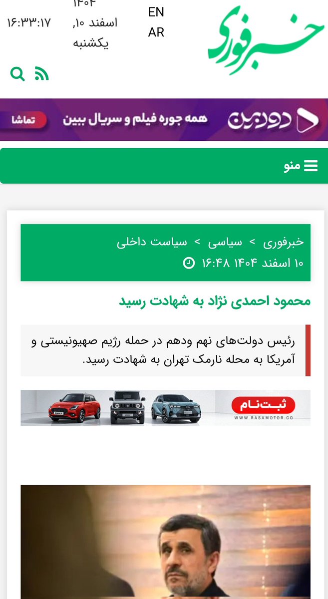 AliMohit's tweet photo. چه سال هایی را تباه کرد https://t.co/zYhxlOaaps