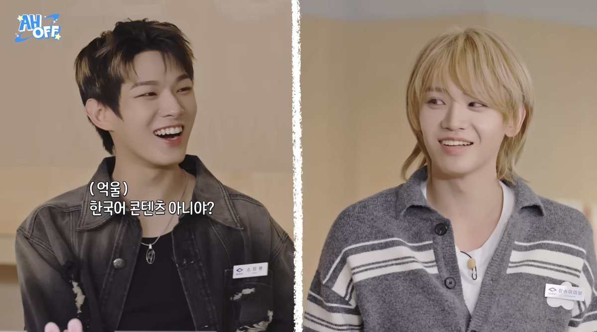 god i miss tishuz so much 🫩