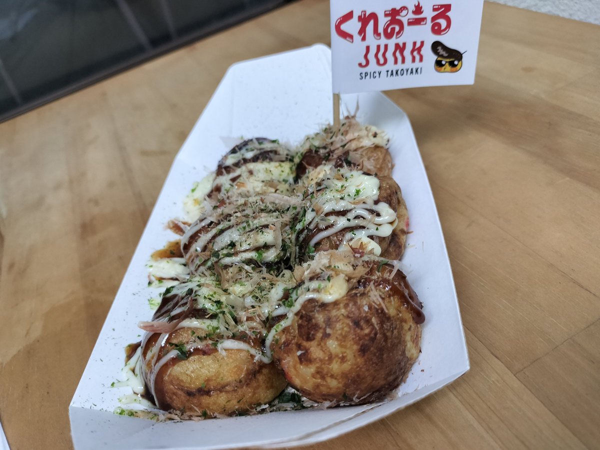Post by LOVE INC. on X: たこ焼き