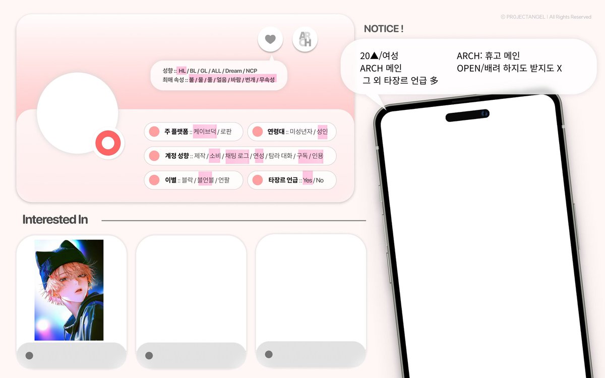 펭귄 tweet media