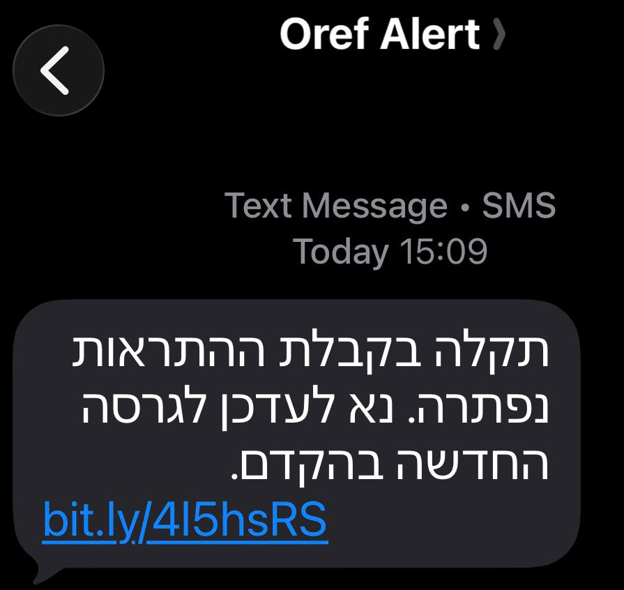 Denis Laskov 🇮🇱 tweet media