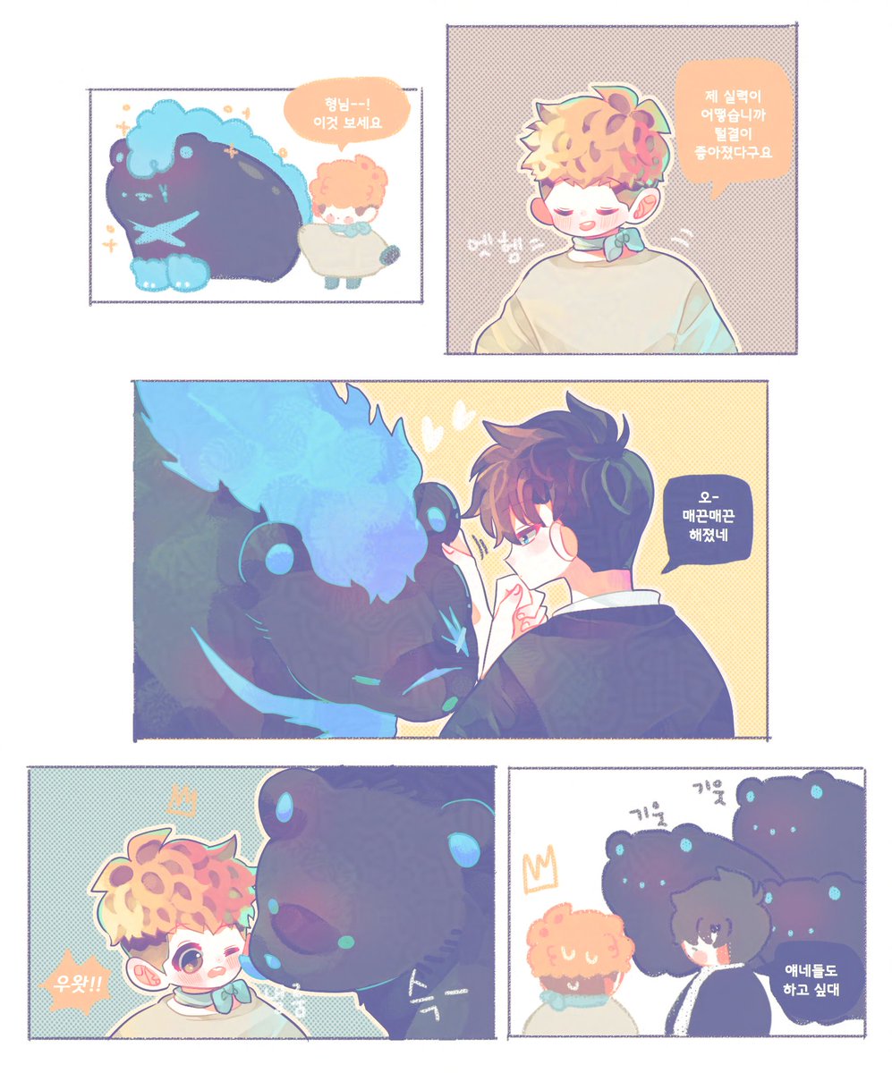 🌸영월🌸 tweet media