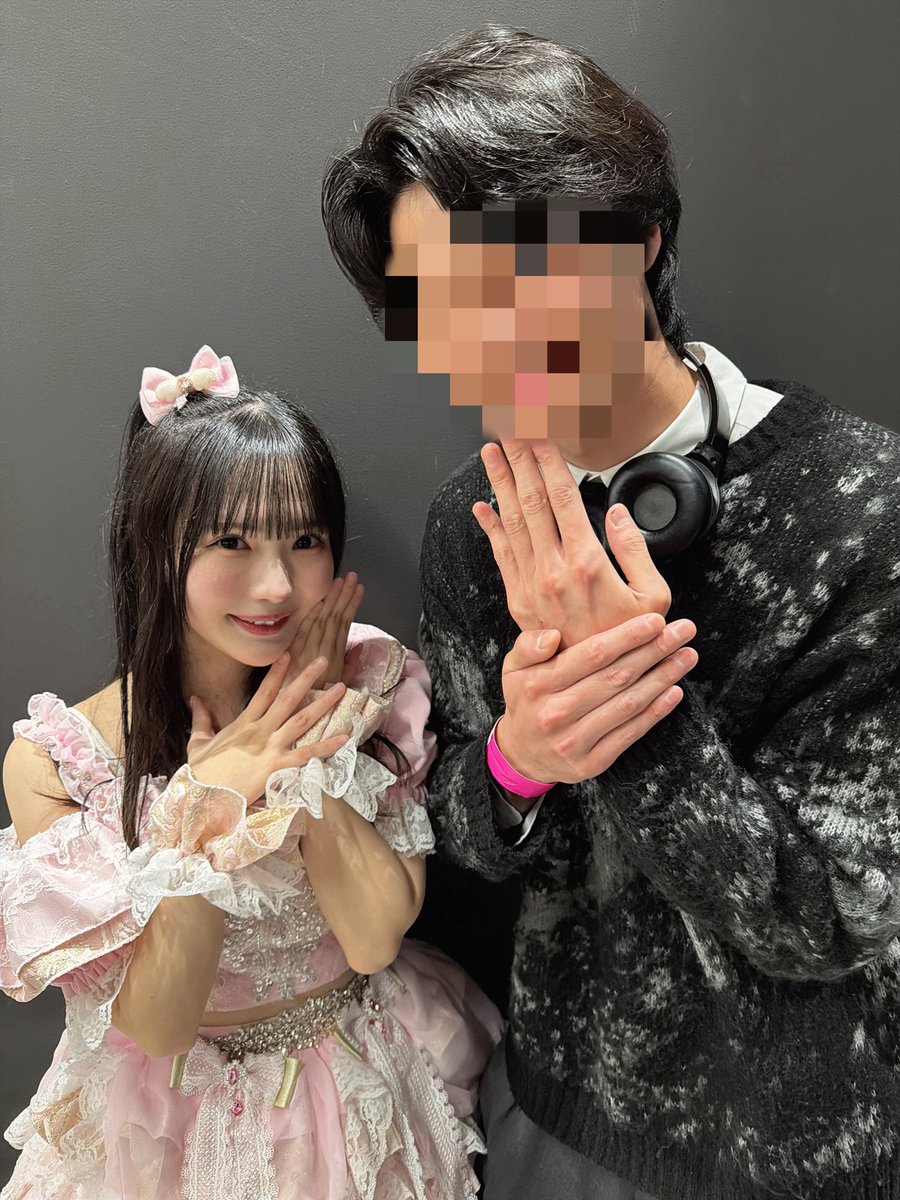 taku_doru's tweet photo. 本日より恋星はるかさんと結婚が決まりましたのでご報告させていただきます。
#はるちゃんにめろめろ https://t.co/LJMKx89s27