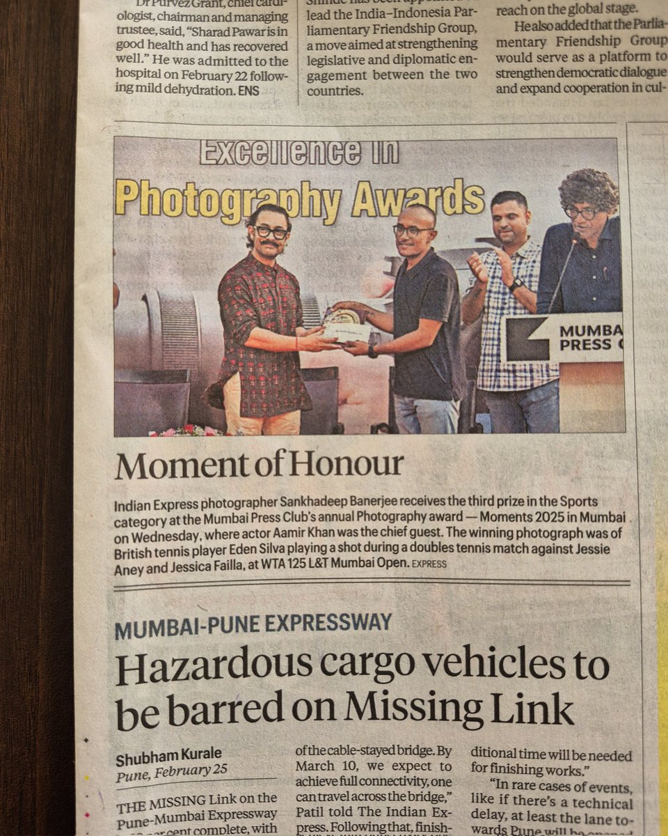 Sankhadeep Banerjee tweet media