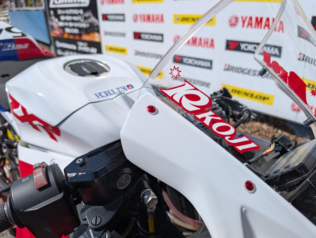 wak2racing's tweet photo. 支えてくれてる皆さま。

ロゴめっちゃ見て。すごく見て。 https://t.co/0rZMQppzmM