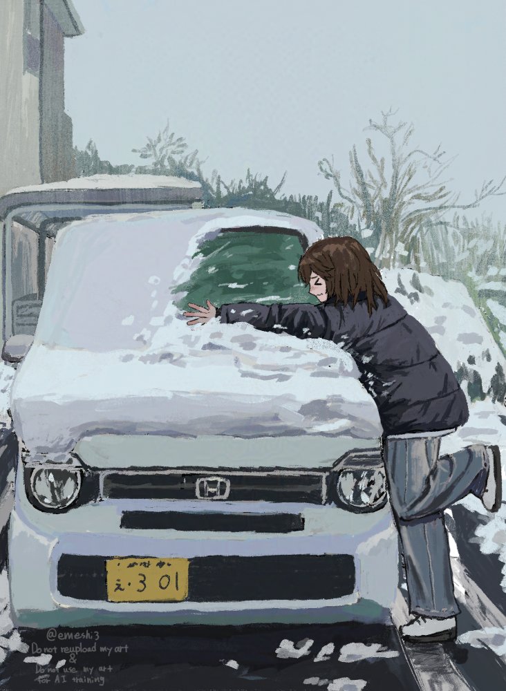 emeshi3's tweet photo. 🥶 https://t.co/1uWJI9Hrr0