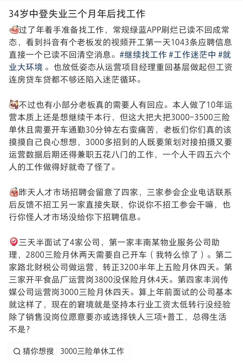 陳威廉 tweet media