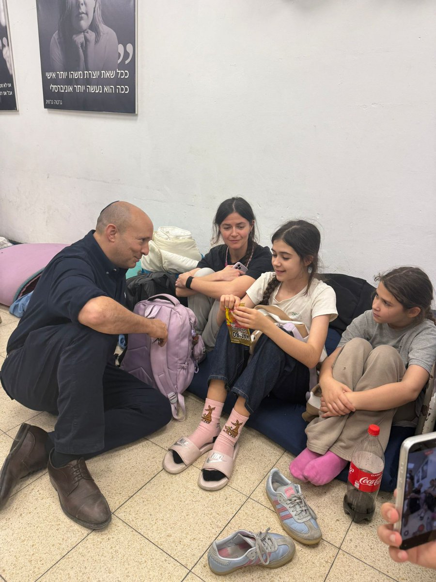 Naftali Bennett נפתלי בנט tweet media