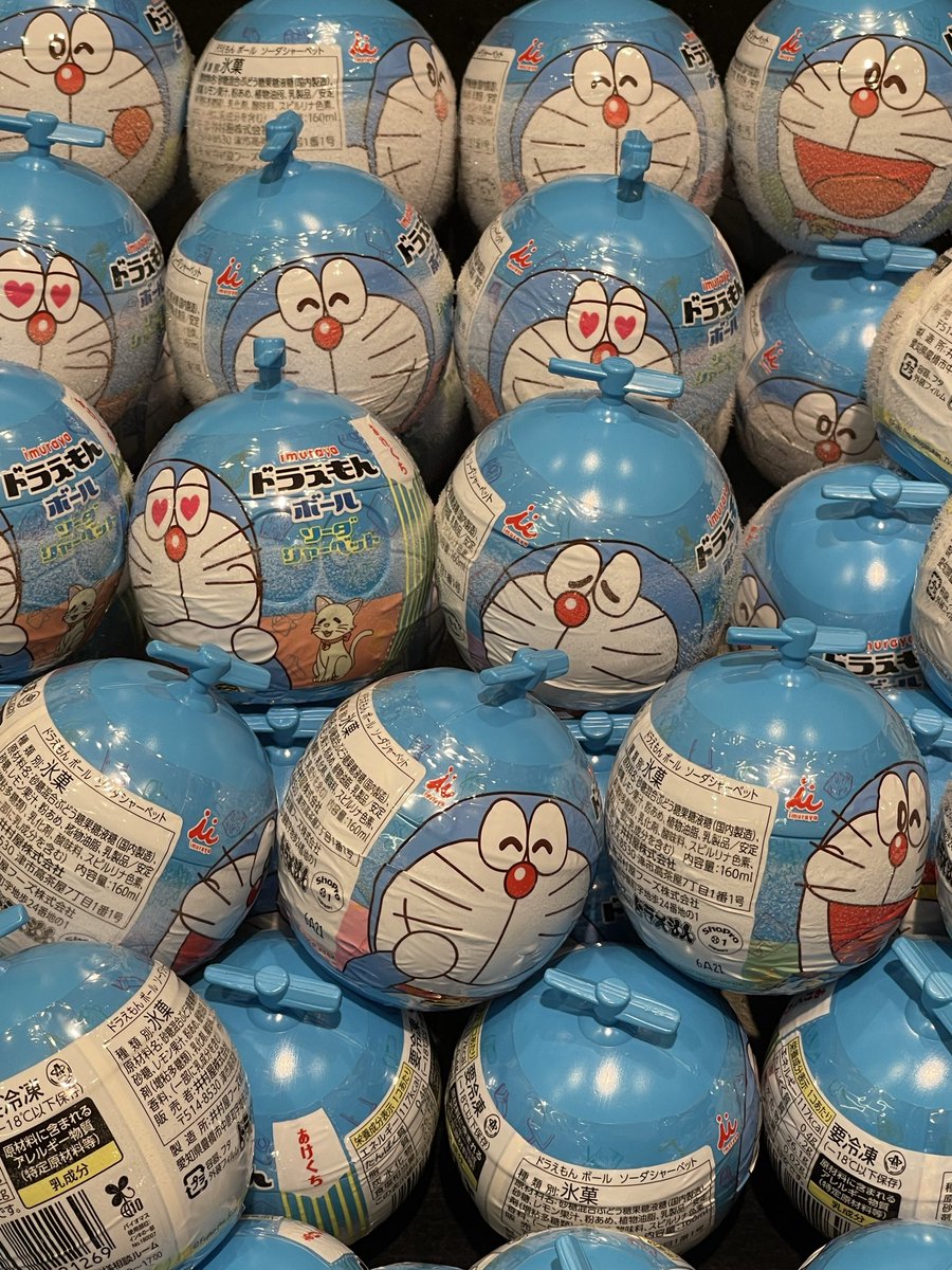 買い出し行った時にドラえもんみつけた！ 年寄りはこれを見て🍈を思い出すw