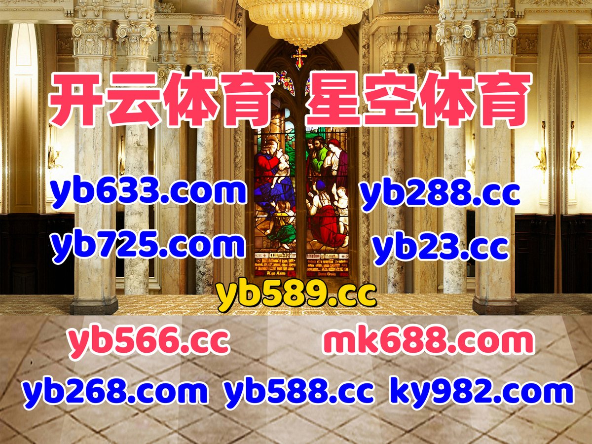 #AOA体育|#泰国快三|#F88招商|#黄金之旅|#胜博 tweet media