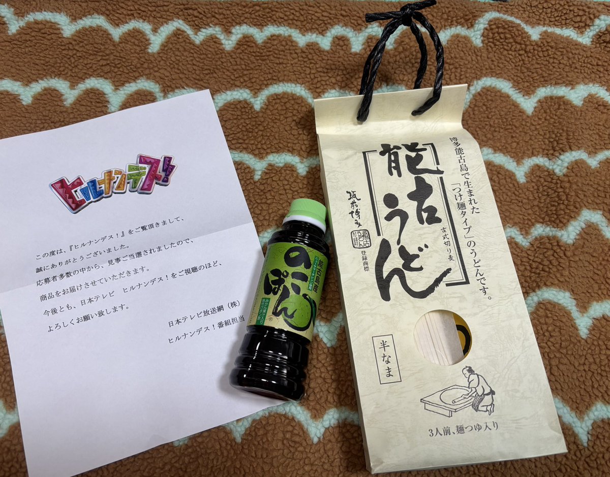 Tomomi (@212_yt) / Posts / X