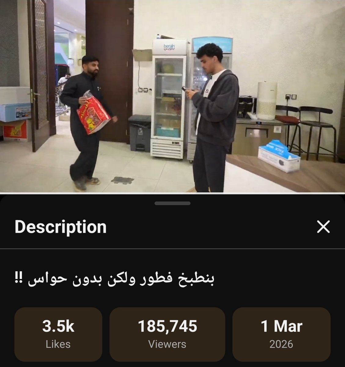 Content Creation News tweet media