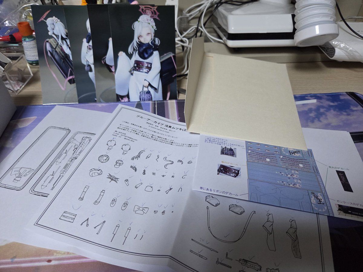 Nolookchicken tweet media