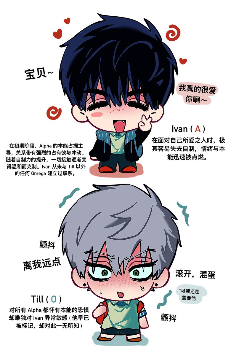 yakisoba tweet media