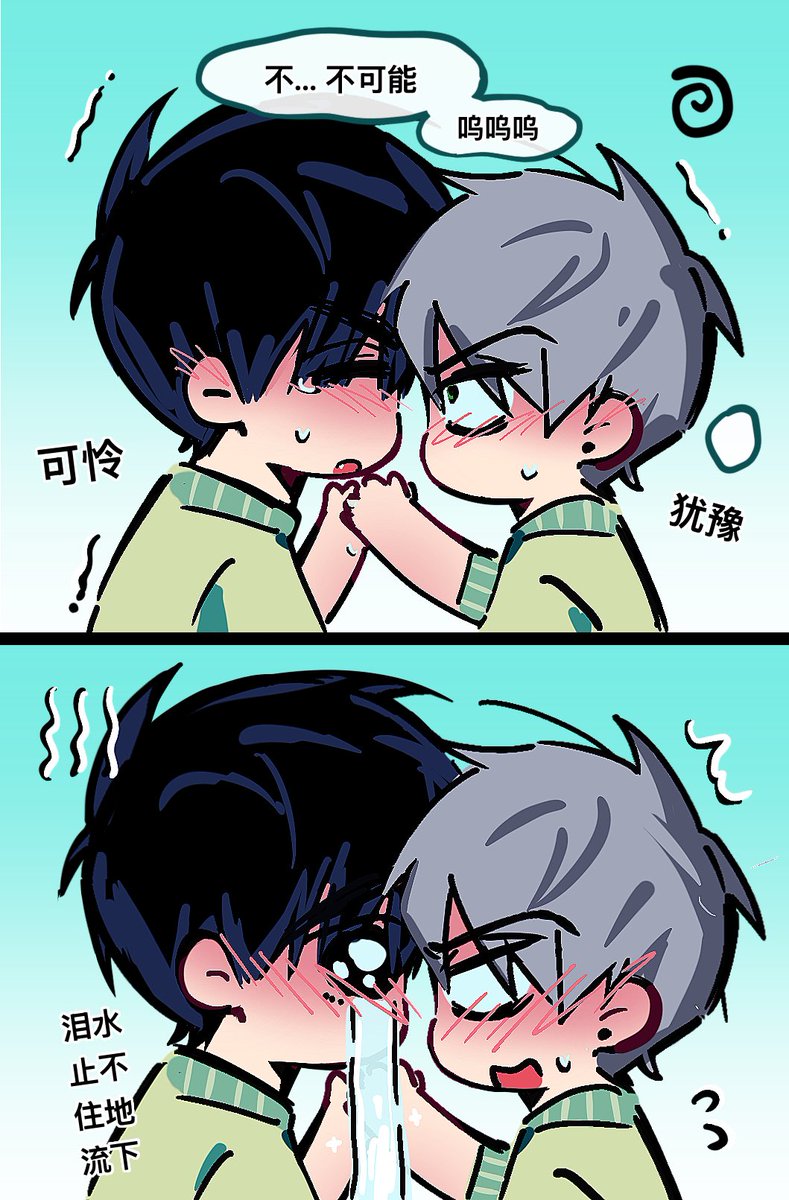 yakisoba tweet media