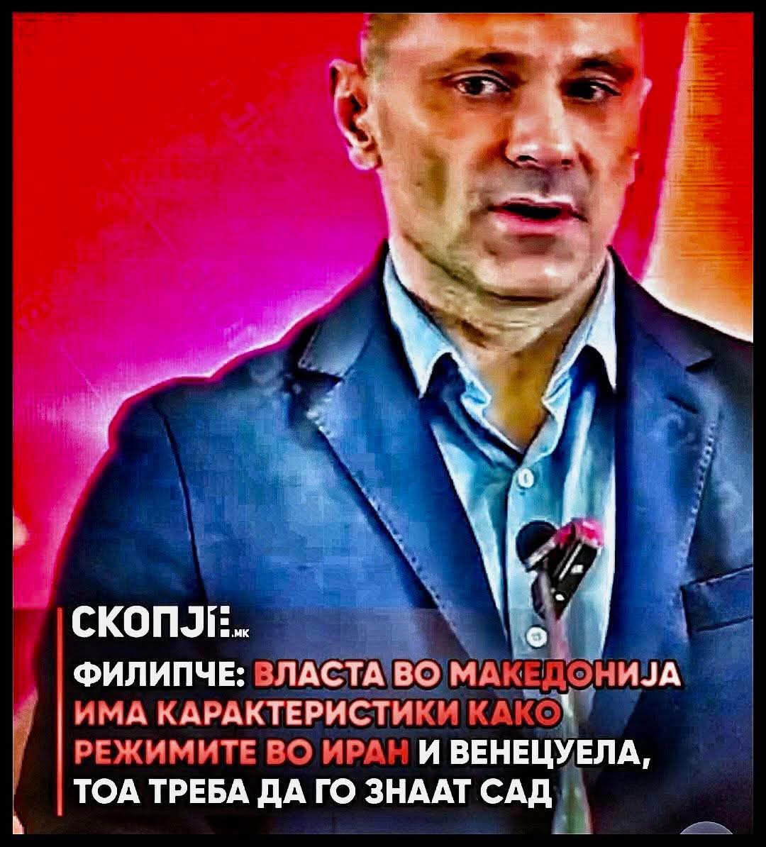 OVAA BUDALA MISLAM REDNO E DA SE PRIBERE ....ZDRAV LI E BE  PREVZETE NESTO
