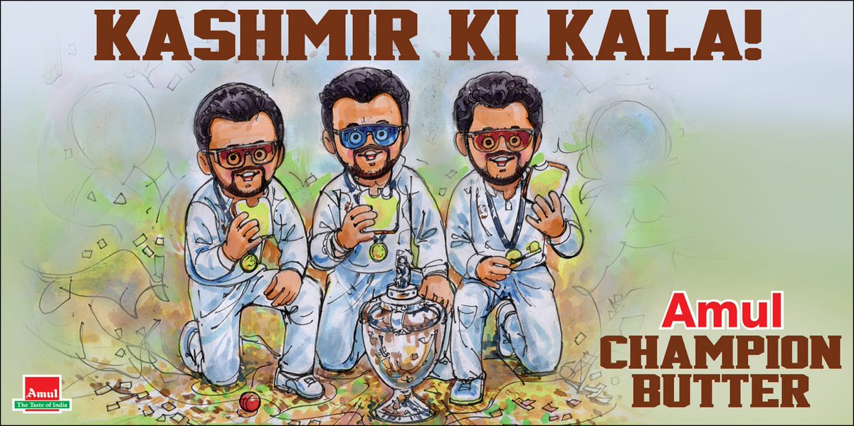 Amul.coop tweet media