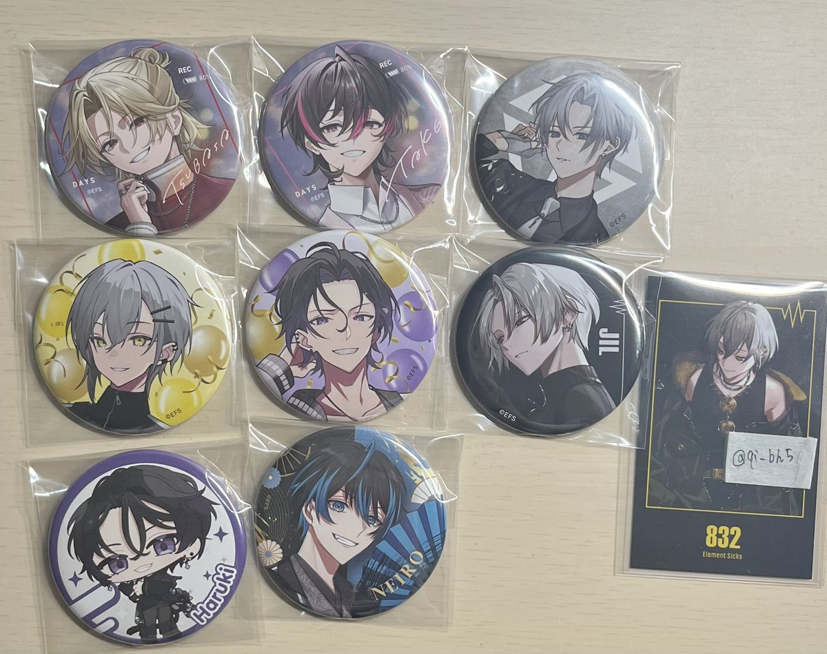 交換・譲渡 】 Element Sicks 缶バッジ 狙い撃ち 4弾 譲 : 画像参照