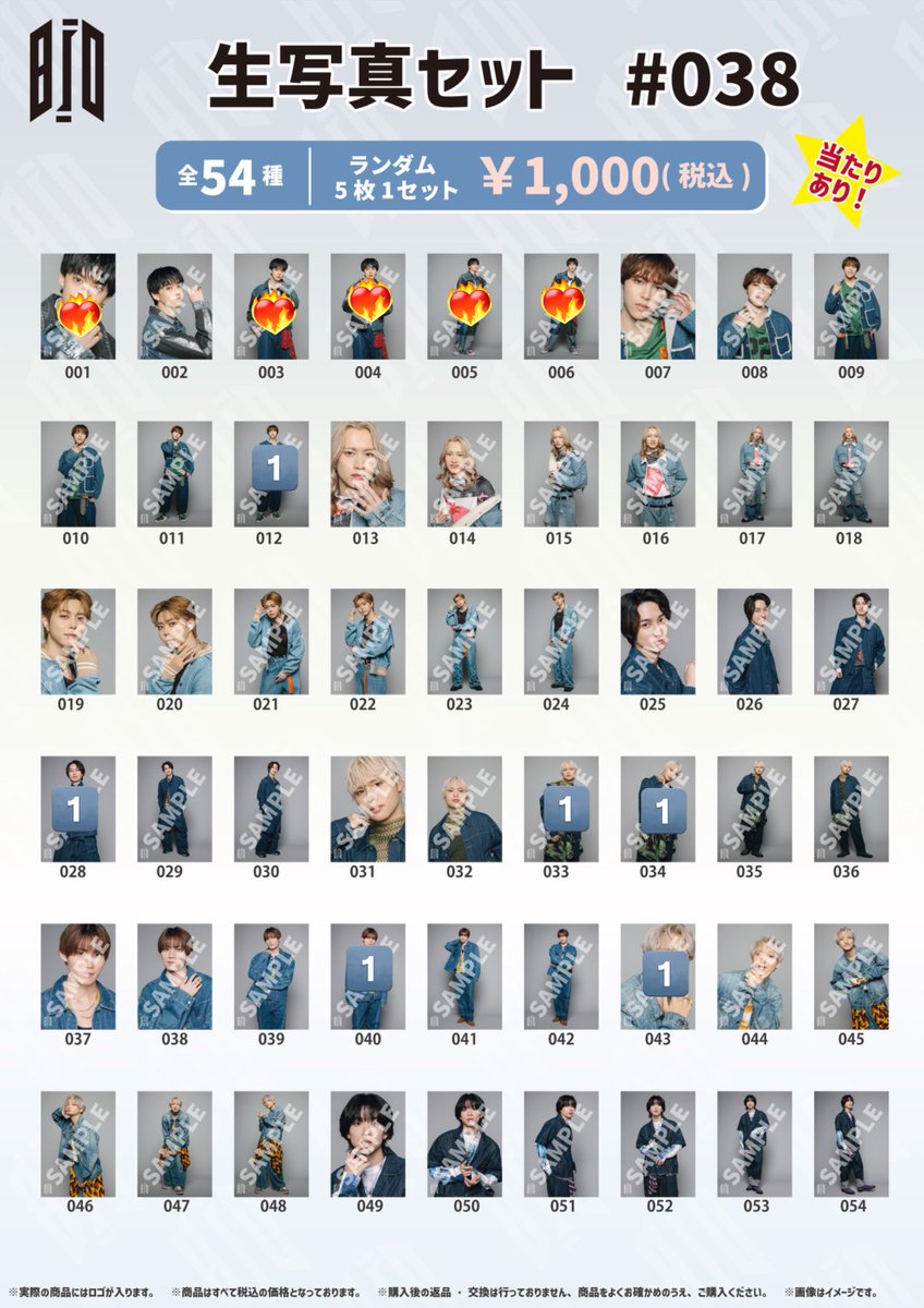 7me👩🏽‍🌾 tweet media