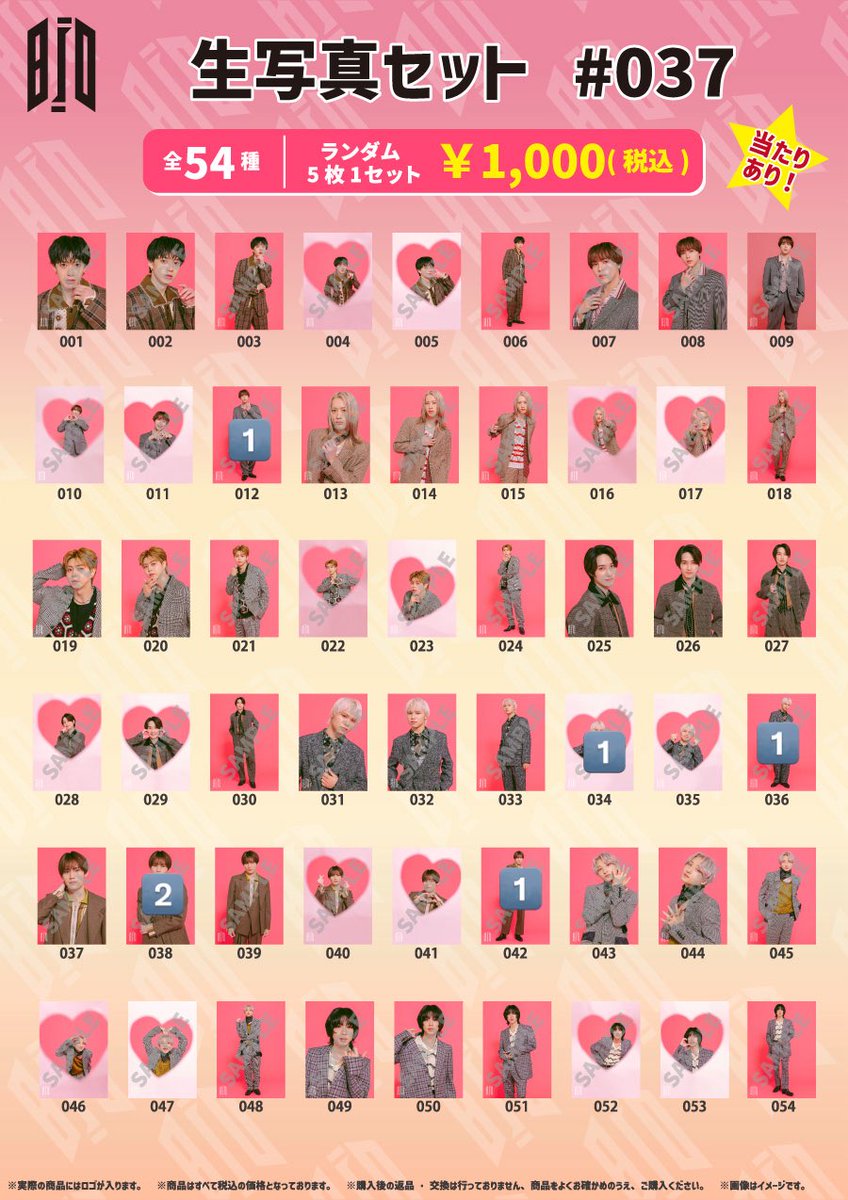 7me👩🏽‍🌾 tweet media