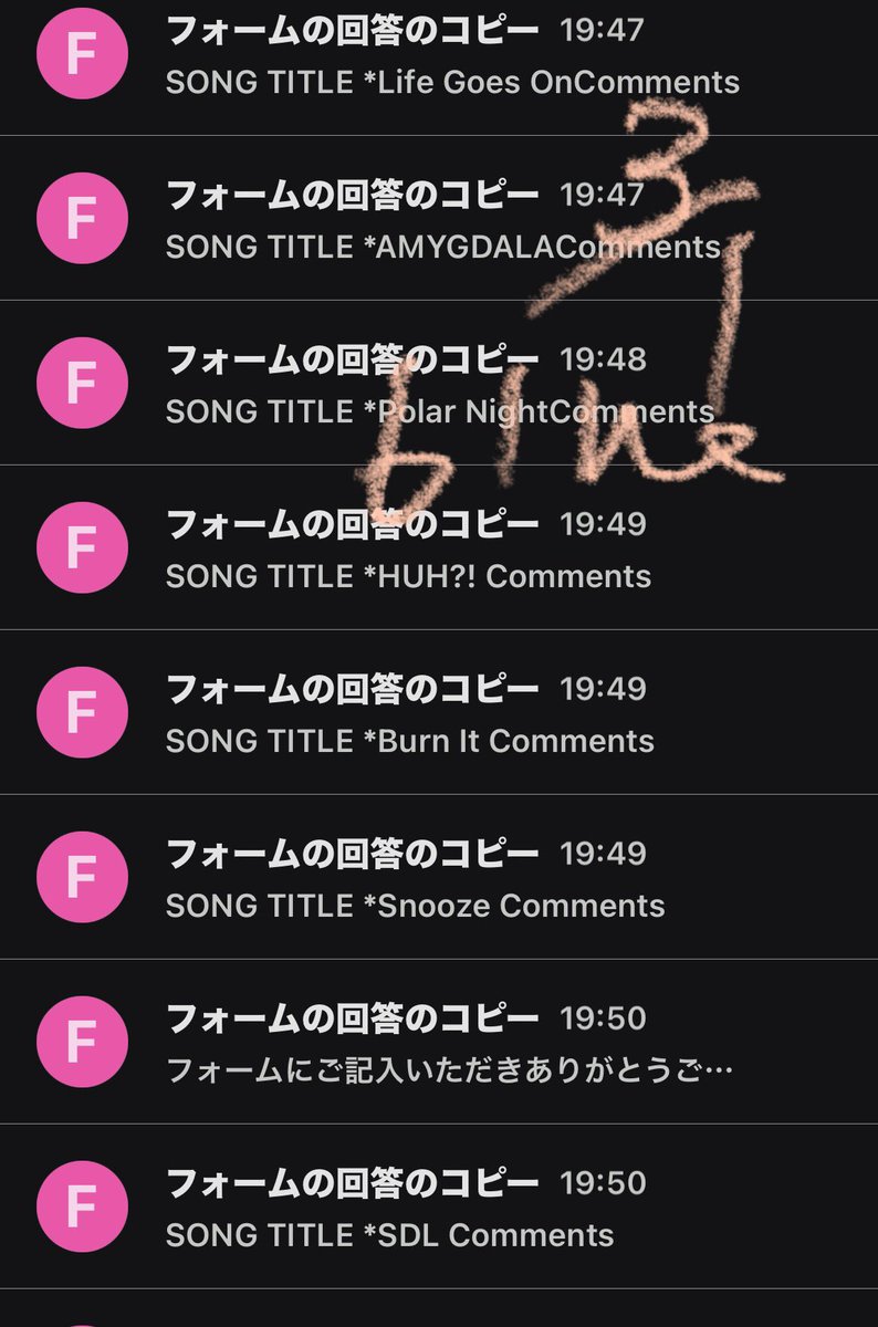 lilacblue_39's tweet image. これを見たアミが1曲でも多くリクエストしてくれたらいいなと思います

リクエストフォームはFBのリンクから

3️⃣ #wpvr #platinumvibesradio 
①Haegeum ②People Pt.2 
③Daechwita ④SDL ⑤Snooze ⑥Polar Night ⑦D-Day more Agust Dの曲を1曲ずつリクエスト
