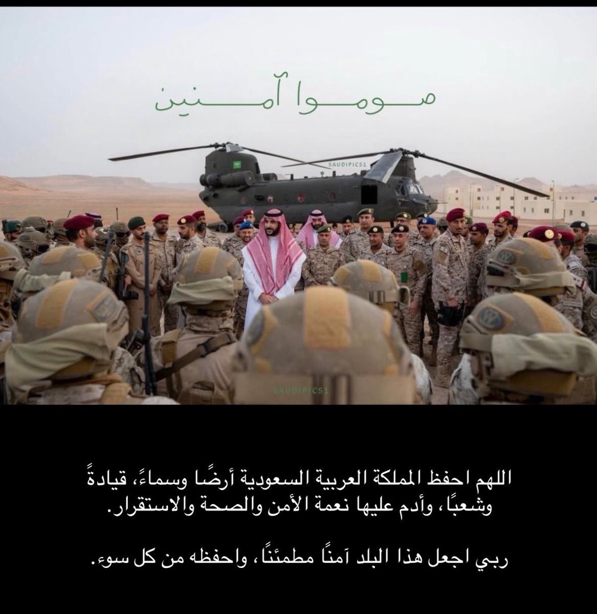 Sh_musl's tweet photo. https://t.co/c5Oufsu31O