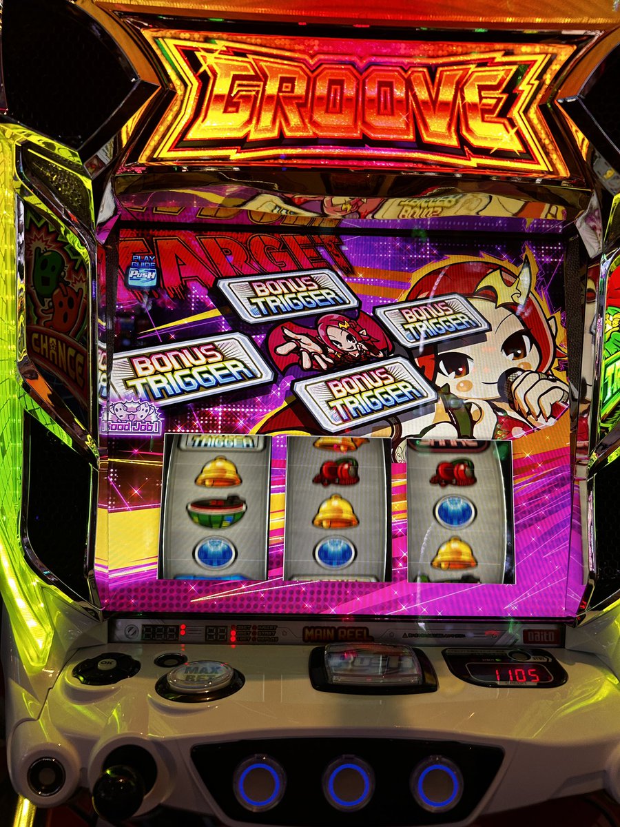 かどおわ！ 家のことやってから20時〜うち初め シェイクで1時間で1500