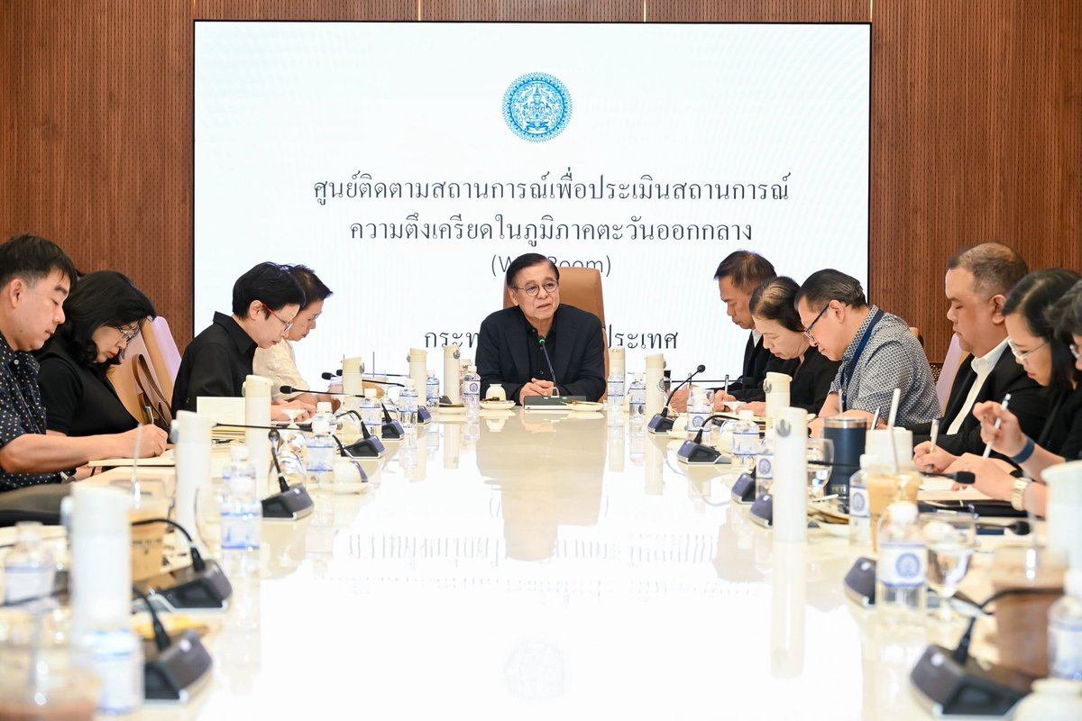 MFAThai's tweet photo. FM @SihasakPh chaired a meeting of the Middle East Situation Center (War Room), together with senior Ministry officials, as well as all Royal Thai Embassies and Consulates-General in the region, to review the latest developments and progress in providing assistance to Thai nationals in each country. There have been no reports of Thai nationals being injured. The Ministry will continue to closely monitor the situation, assessing the impacts, and preparing appropriate response plans in line with evolving tensions. (1 Mar 2026)