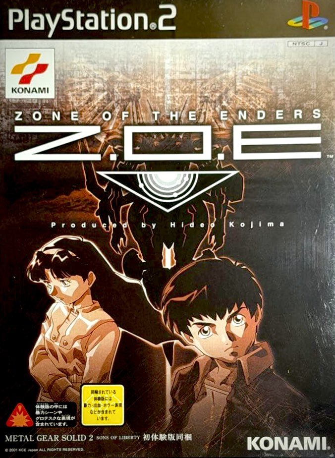 本日はPS2『Z.O.E ZONE OF THE ENDERS』が発売されて25周年です