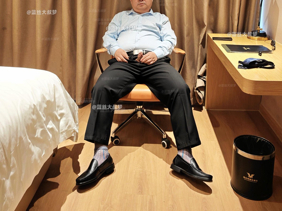 蓝丝大叔梦 tweet media