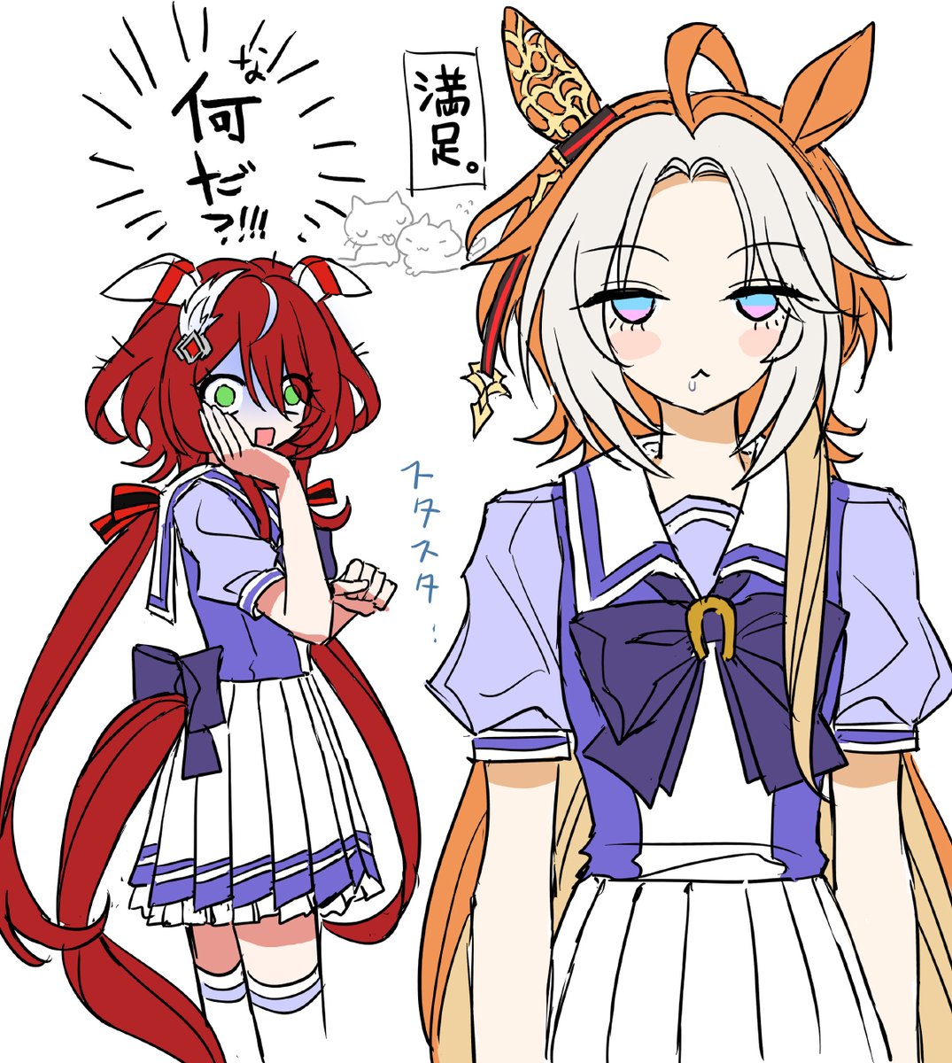 グルーミング🐱